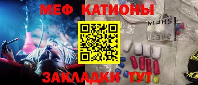 стаф Бузулук