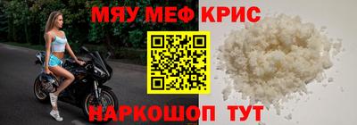 хмурый Будённовск
