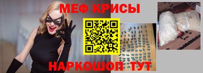 хмурый Будённовск