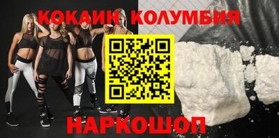 хмурый Будённовск
