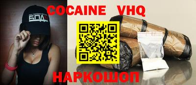стаф Бузулук