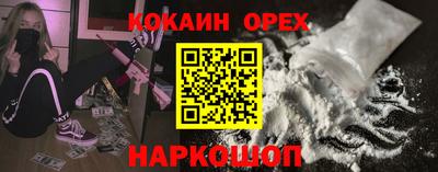 хмурый Будённовск