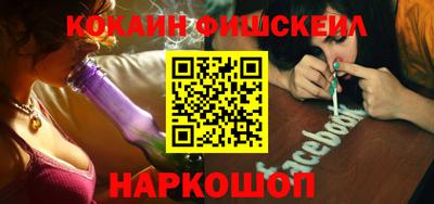 хмурый Будённовск