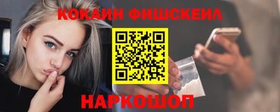 хмурый Будённовск