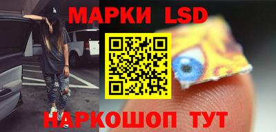 хмурый Будённовск