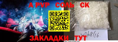 хмурый Будённовск