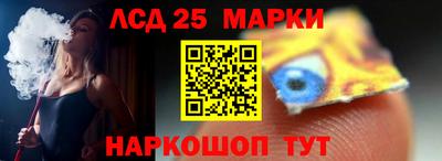 хмурый Будённовск