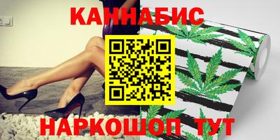 сатива Бугуруслан