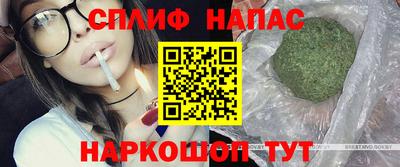 стаф Бузулук