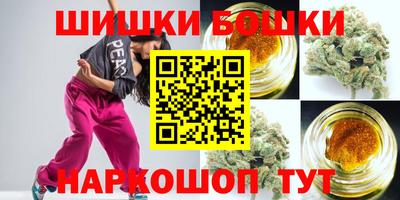 хмурый Будённовск