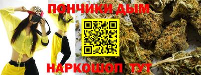 стаф Бузулук