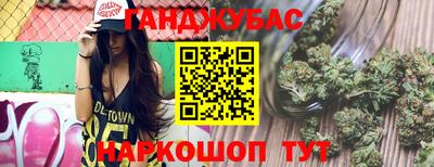 хмурый Будённовск
