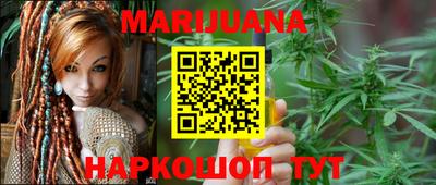 хмурый Будённовск