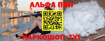 хмурый Будённовск
