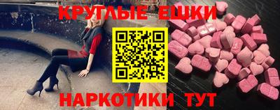 стаф Бузулук