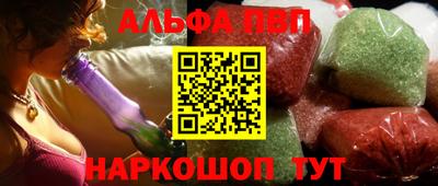 хмурый Будённовск