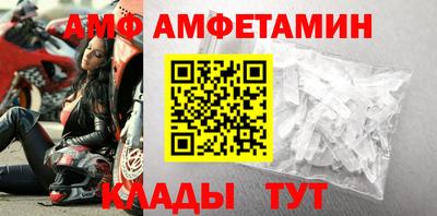 стаф Бузулук