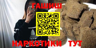 стаф Бузулук