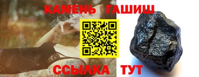 стаф Бузулук