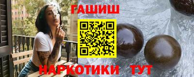 сатива Бугуруслан