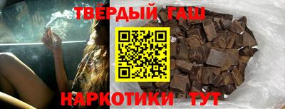 сатива Бугуруслан