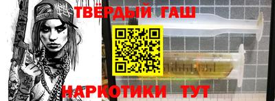 сатива Бугуруслан