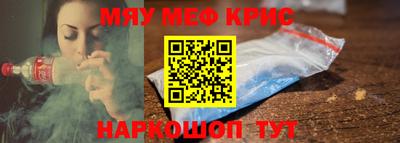 сатива Бугуруслан